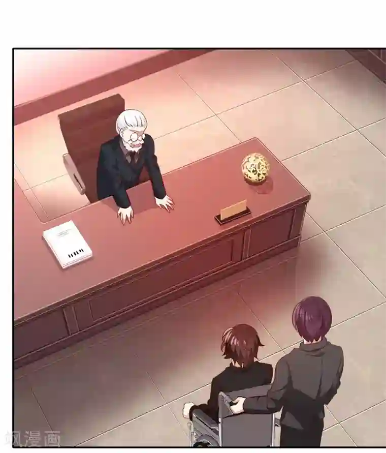 复仇少爷小甜妻第43话 因为我爱她