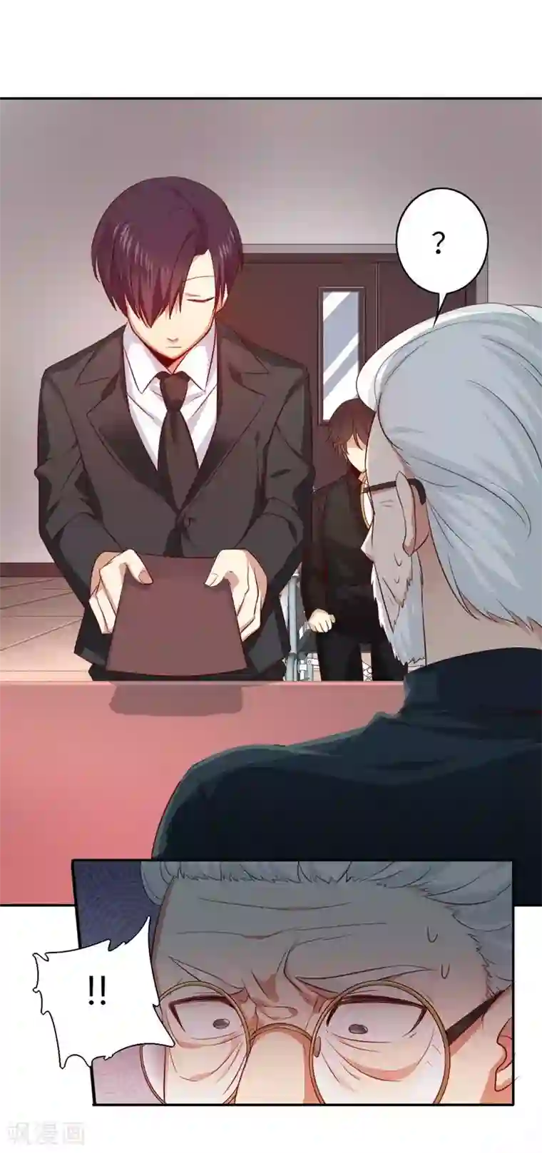 复仇少爷小甜妻第43话 因为我爱她