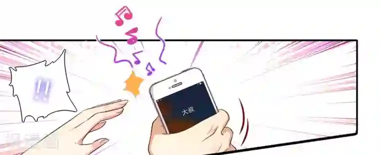 复仇少爷小甜妻第43话 因为我爱她