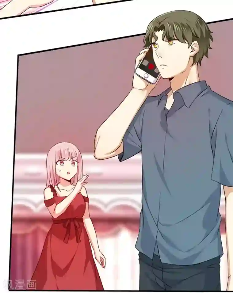 复仇少爷小甜妻第43话 因为我爱她