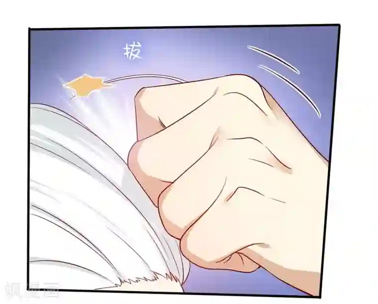 复仇少爷小甜妻第44话 身世之谜