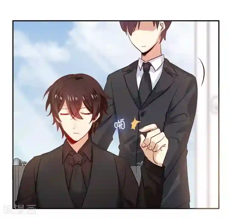 复仇少爷小甜妻第44话 身世之谜