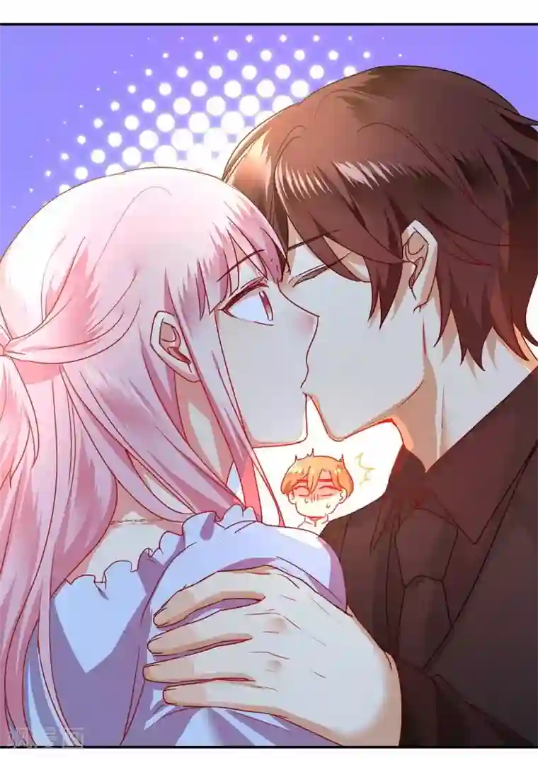 复仇少爷小甜妻第45话 非礼勿视