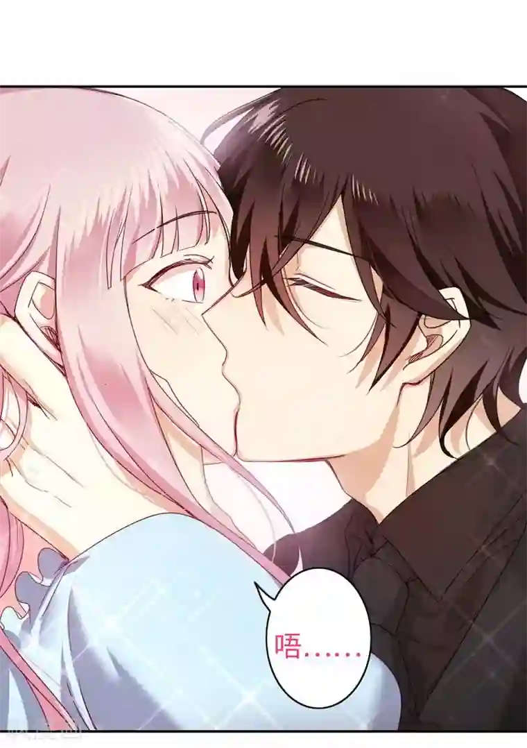 复仇少爷小甜妻第46话 因爱生恨