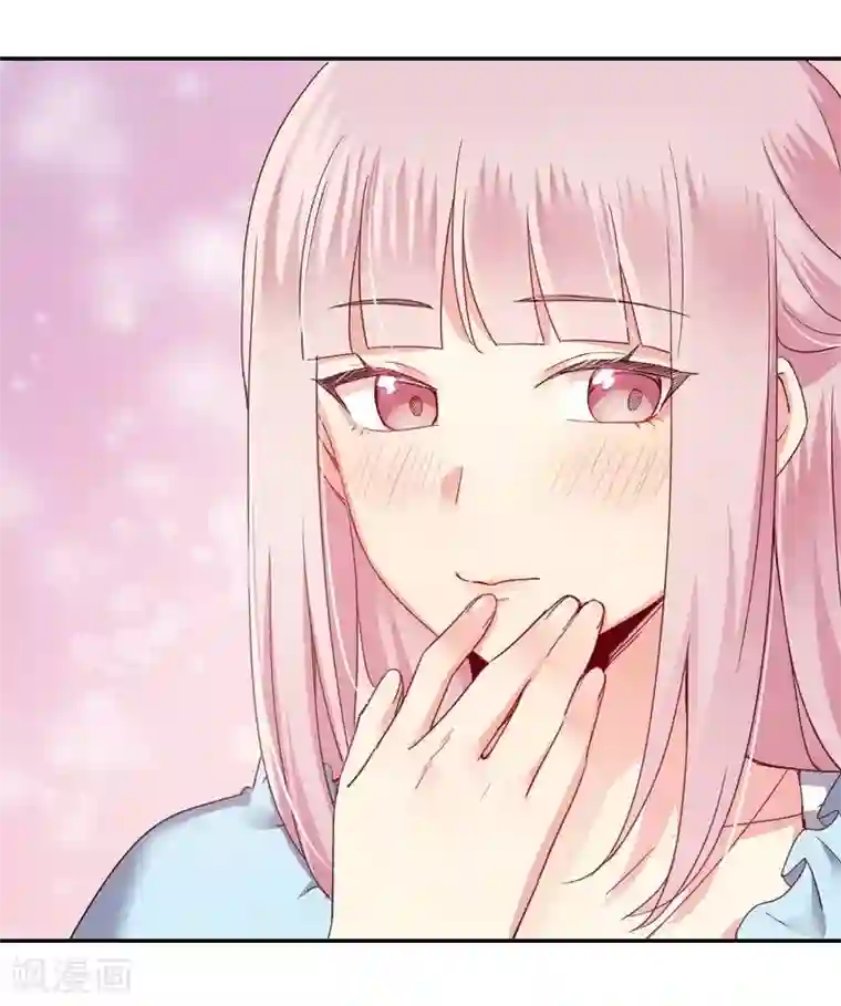 复仇少爷小甜妻第46话 因爱生恨