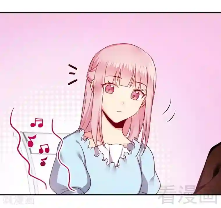 复仇少爷小甜妻第48话 睚眦必报