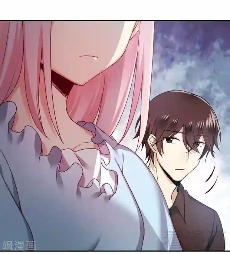 复仇少爷小甜妻第48话 睚眦必报