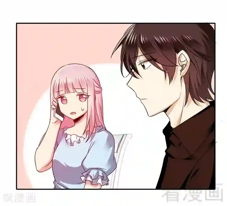 复仇少爷小甜妻第48话 睚眦必报