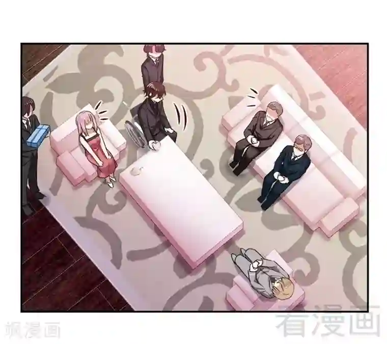 复仇少爷小甜妻第50话 丑人多作怪