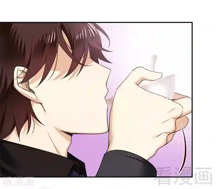 复仇少爷小甜妻第50话 丑人多作怪