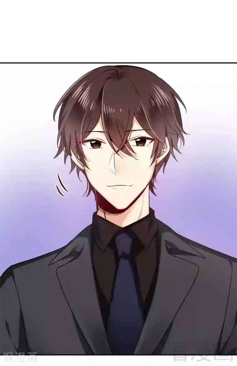 复仇少爷小甜妻第50话 丑人多作怪