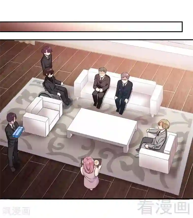 复仇少爷小甜妻第50话 丑人多作怪