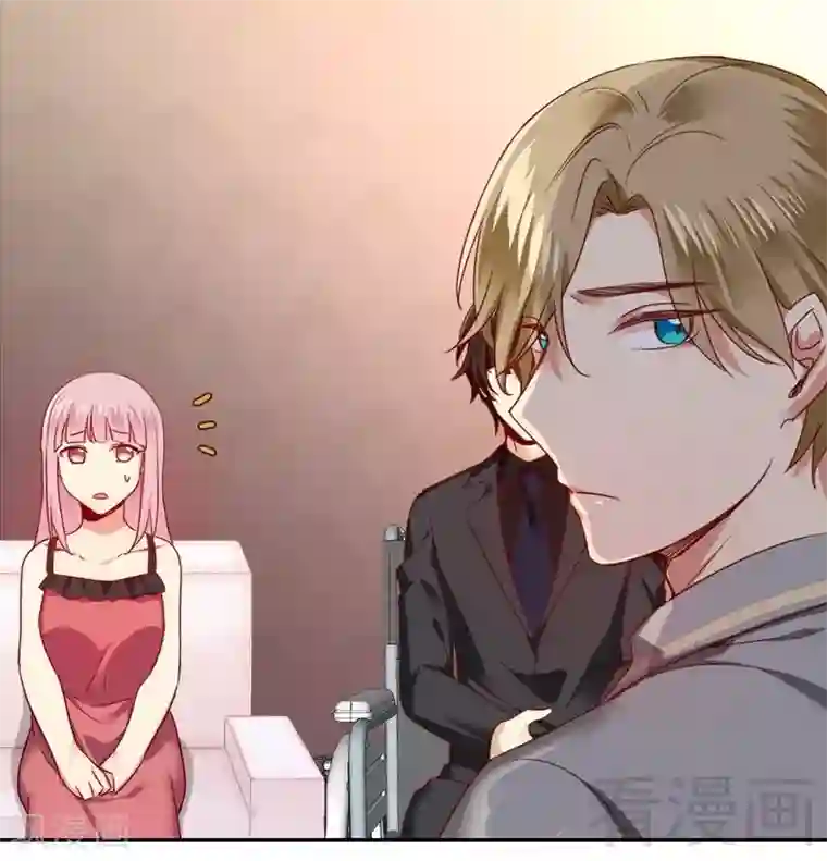 复仇少爷小甜妻第51话 她就是个扫把星