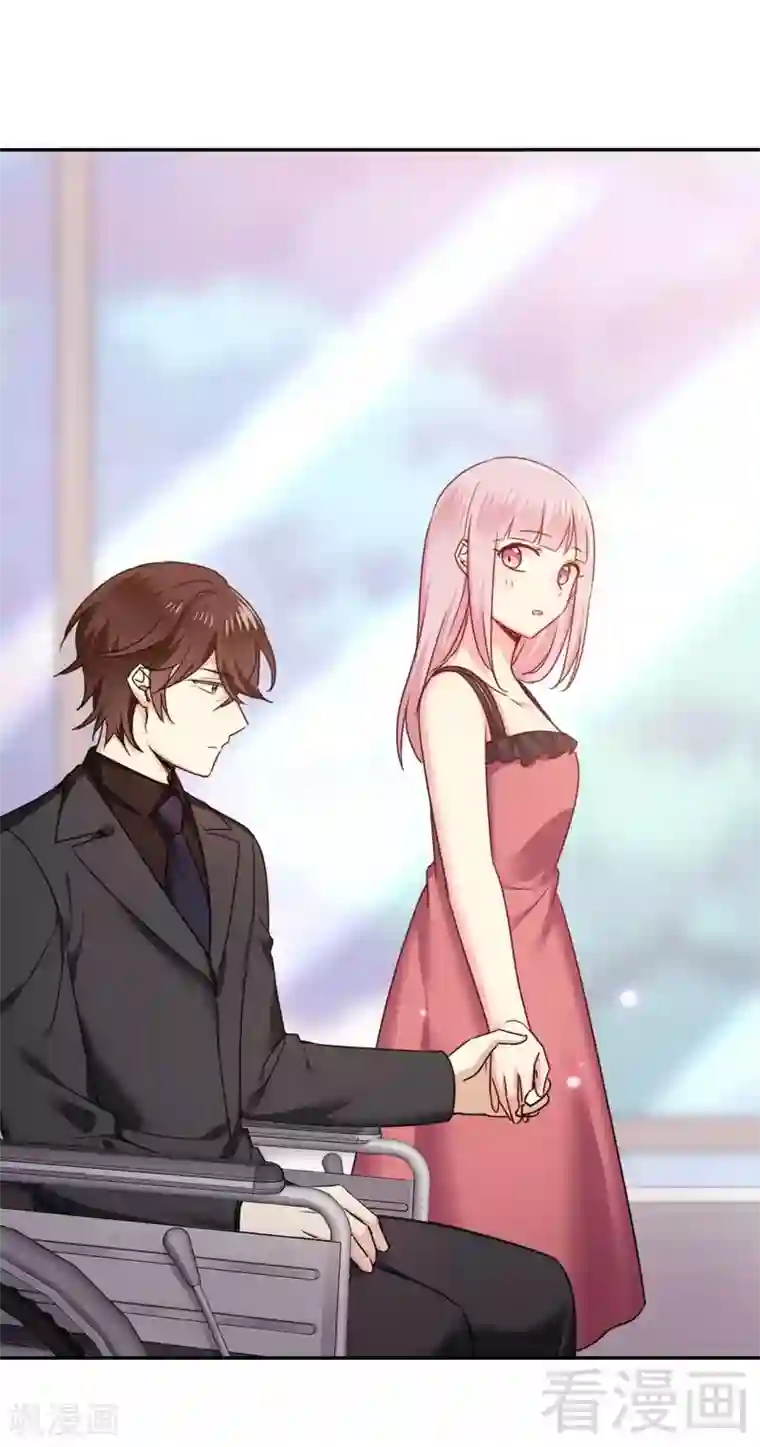 复仇少爷小甜妻第52话 就是要嫁给他