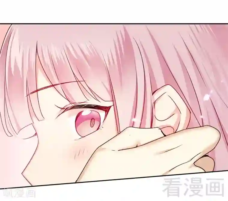 复仇少爷小甜妻第52话 就是要嫁给他