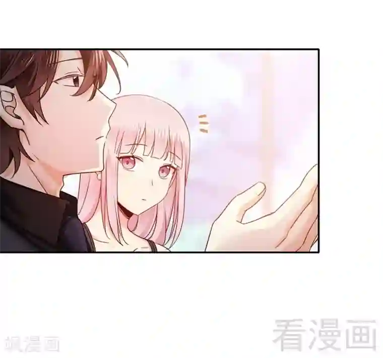 复仇少爷小甜妻第53话 婚前协议