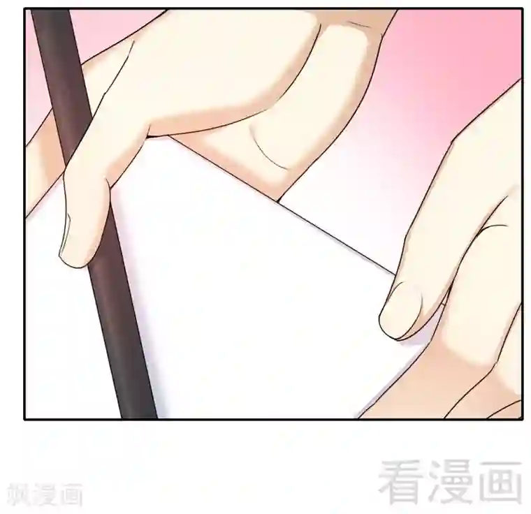 复仇少爷小甜妻第53话 婚前协议