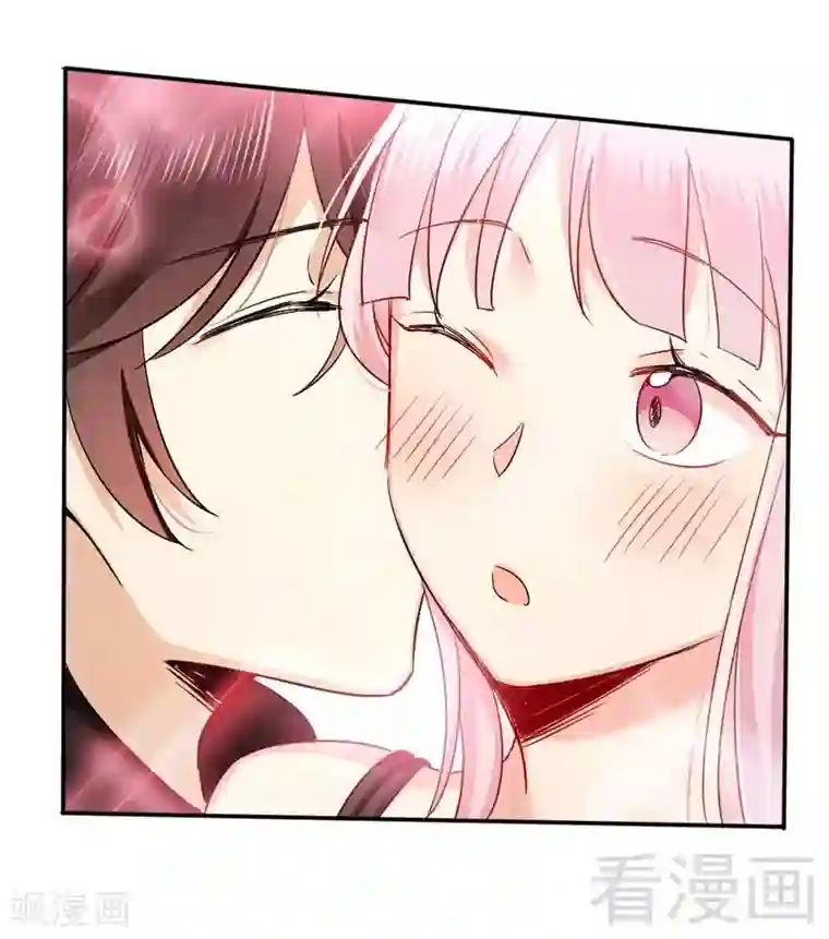 复仇少爷小甜妻第54话 真心的爱