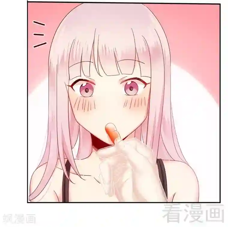 复仇少爷小甜妻第54话 真心的爱