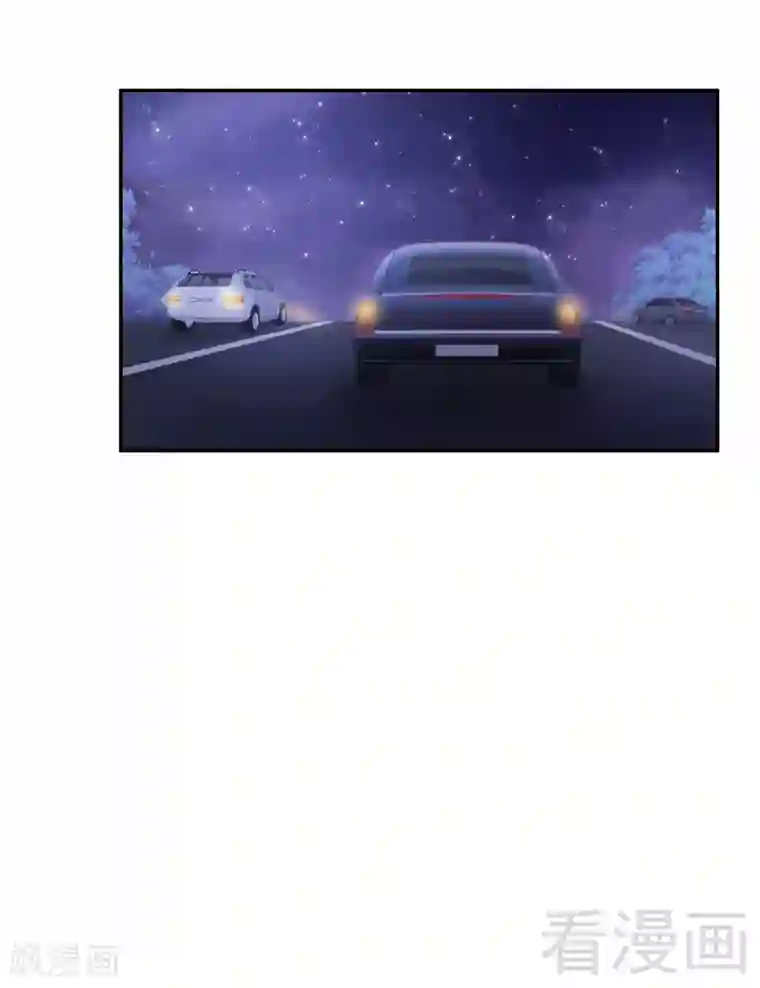 复仇少爷小甜妻第55话 大叔的身份