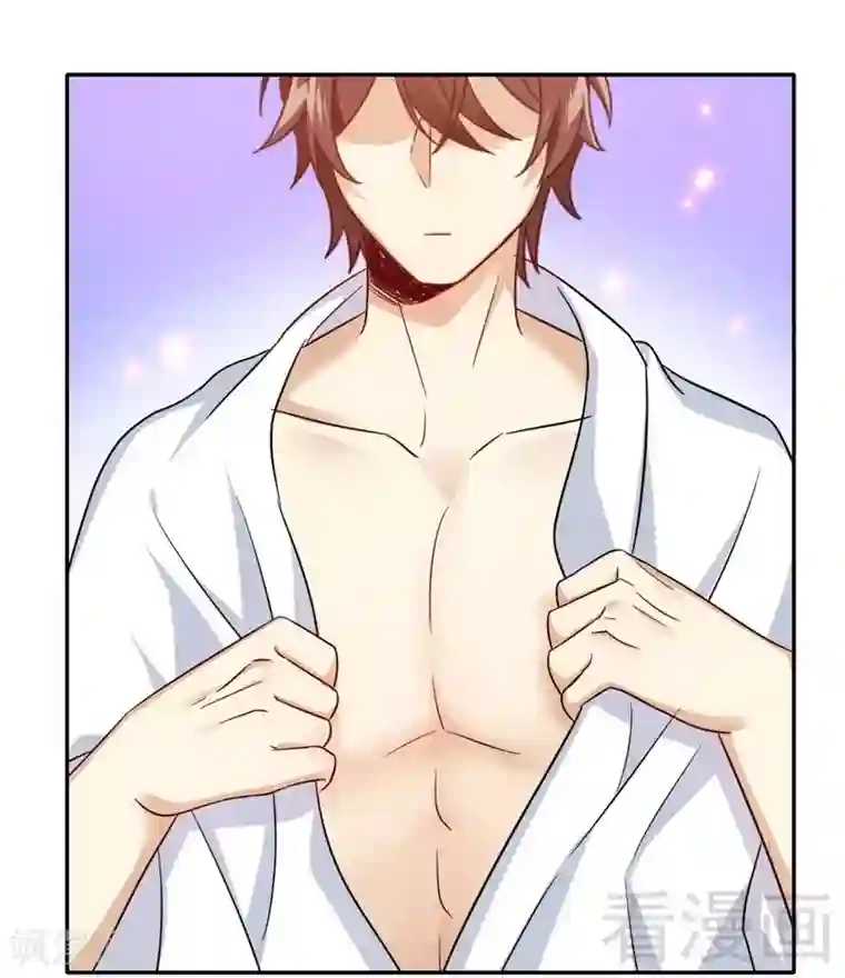 复仇少爷小甜妻第57话 上药