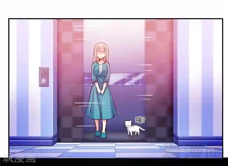 韩国漫画无删无修免费网址第58话 地下室