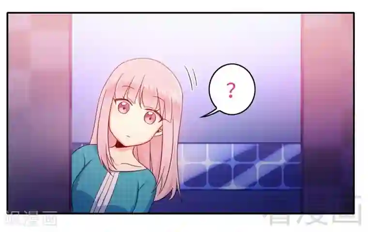 韩国漫画无删无修免费网址第58话 地下室