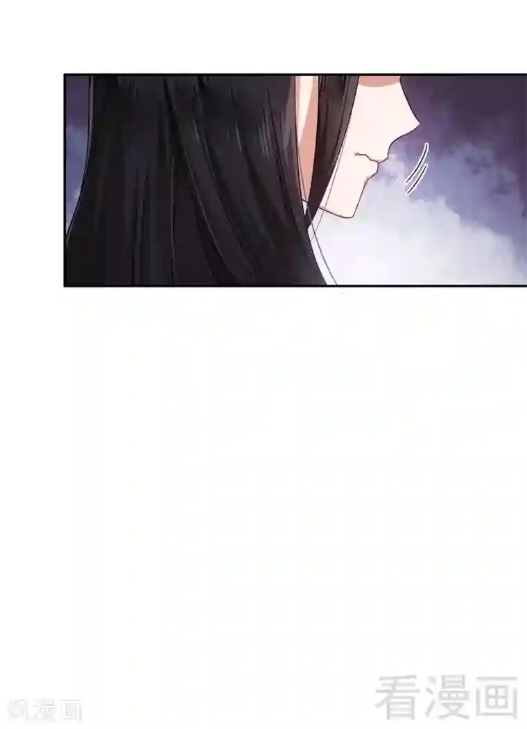 复仇少爷小甜妻第59话 鉴定书