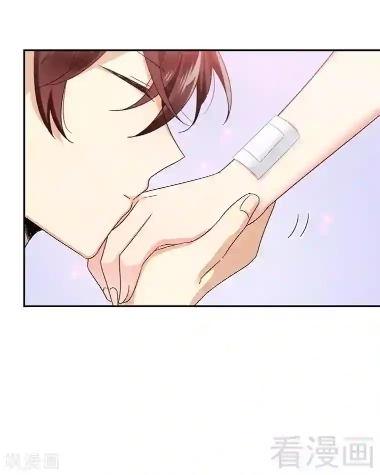 复仇少爷小甜妻第59话 鉴定书