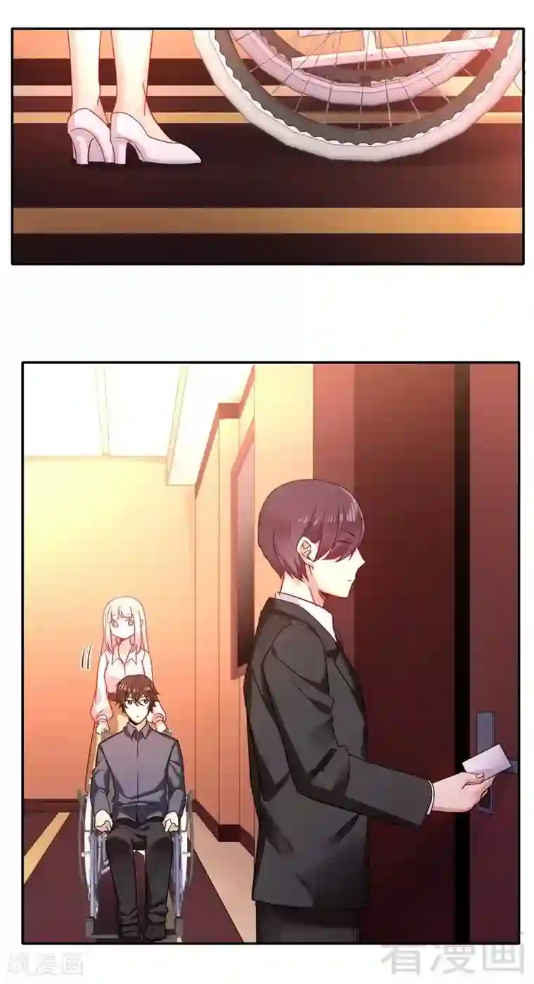 复仇少爷小甜妻第61话 担忧