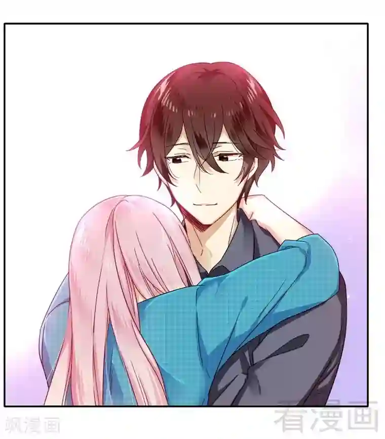 复仇少爷小甜妻第61话 担忧