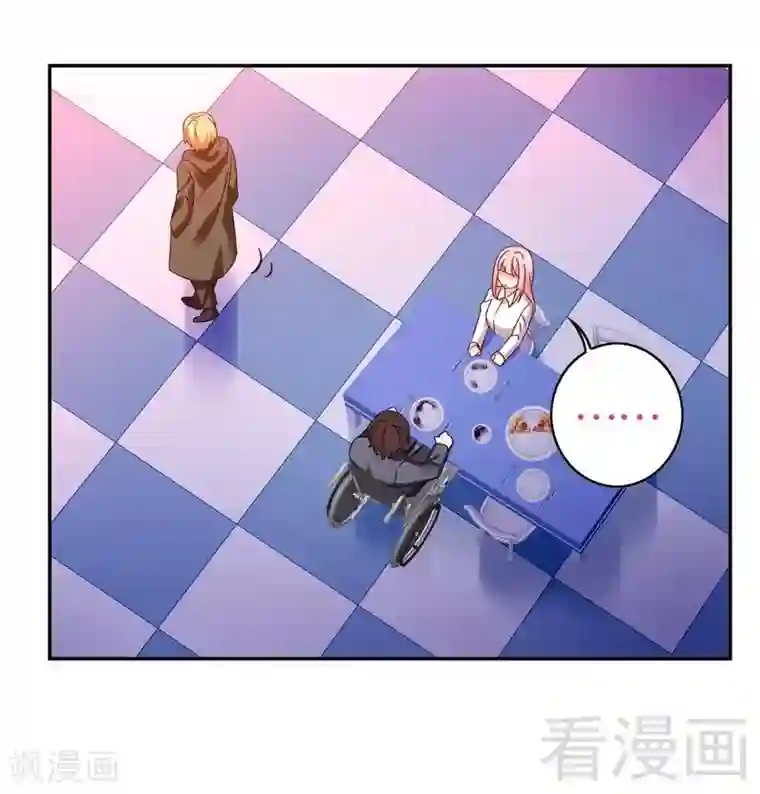 复仇少爷小甜妻第63话 孟家的恐惧