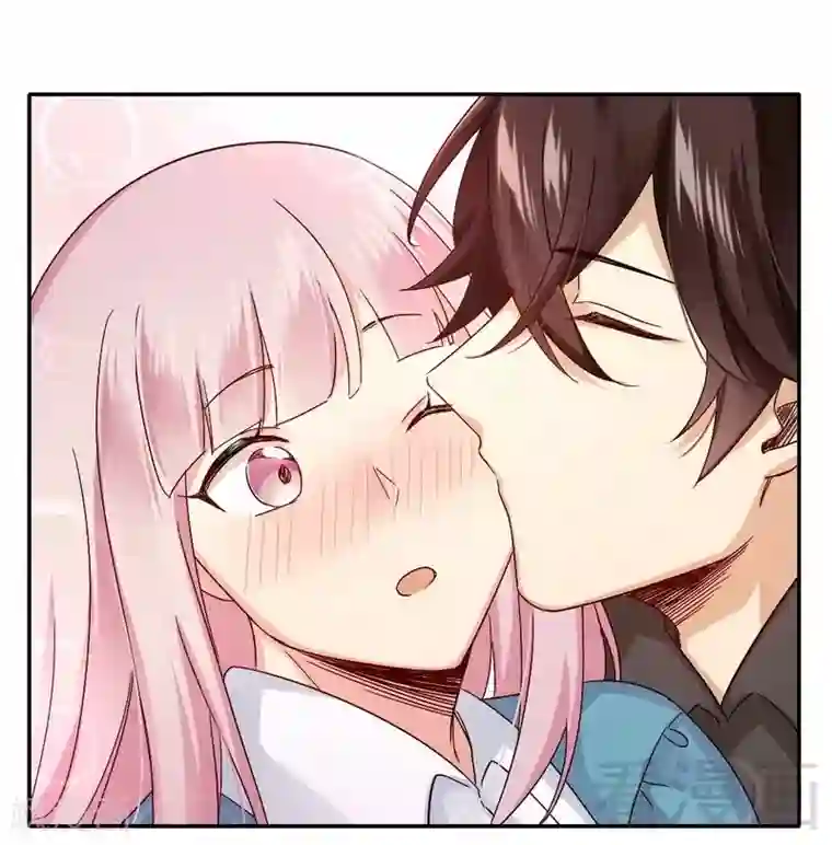 复仇少爷小甜妻第66话 告白