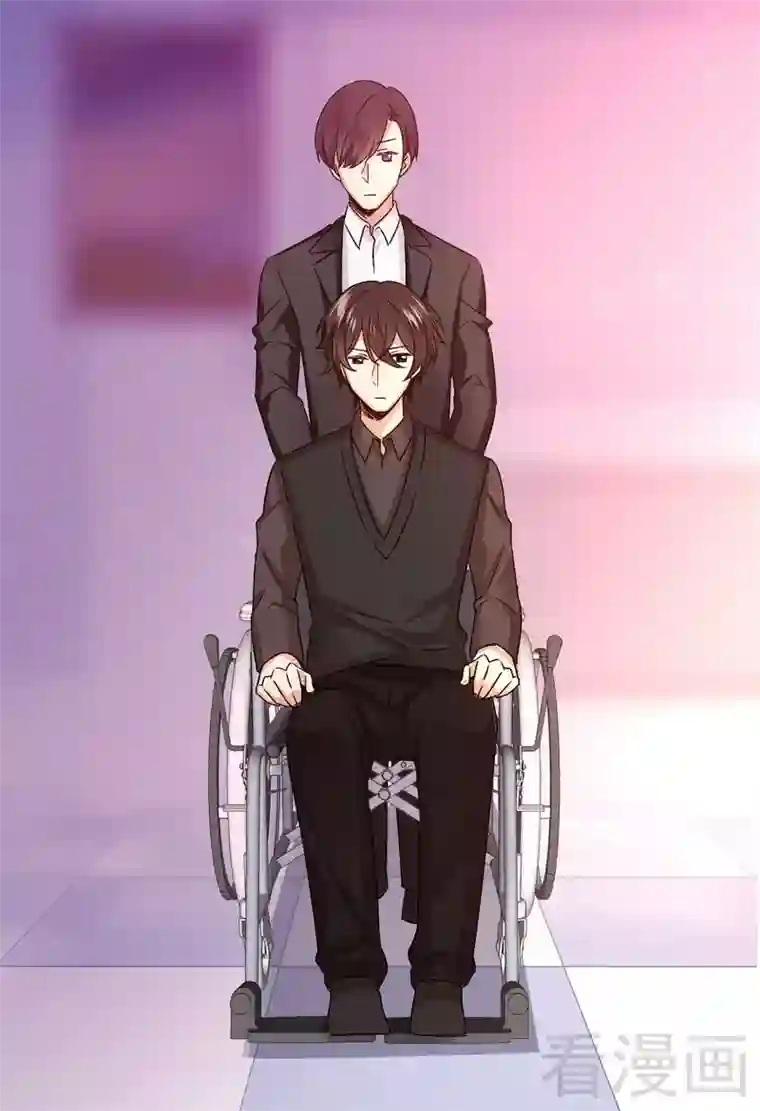 复仇少爷小甜妻第66话 告白