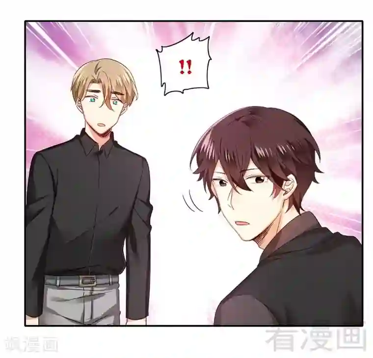 复仇少爷小甜妻第67话 那张照片