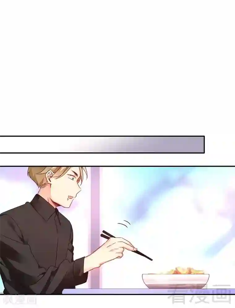 复仇少爷小甜妻第67话 那张照片