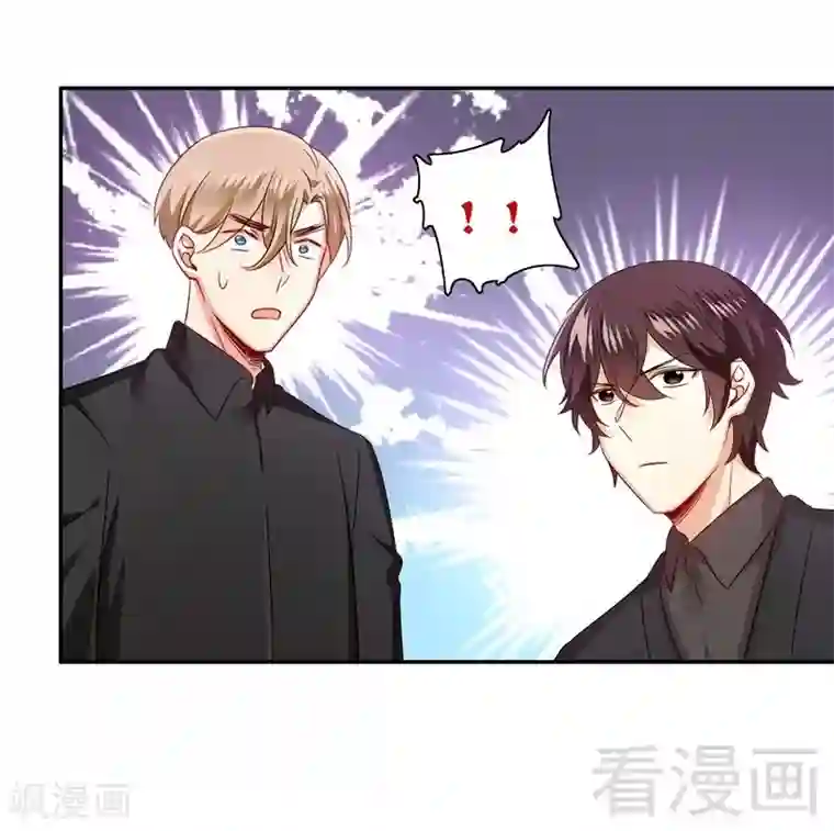 复仇少爷小甜妻第68话 真正的母亲