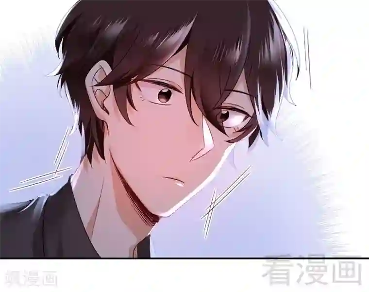 复仇少爷小甜妻第70话 永不相见