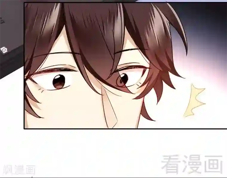 复仇少爷小甜妻第70话 永不相见