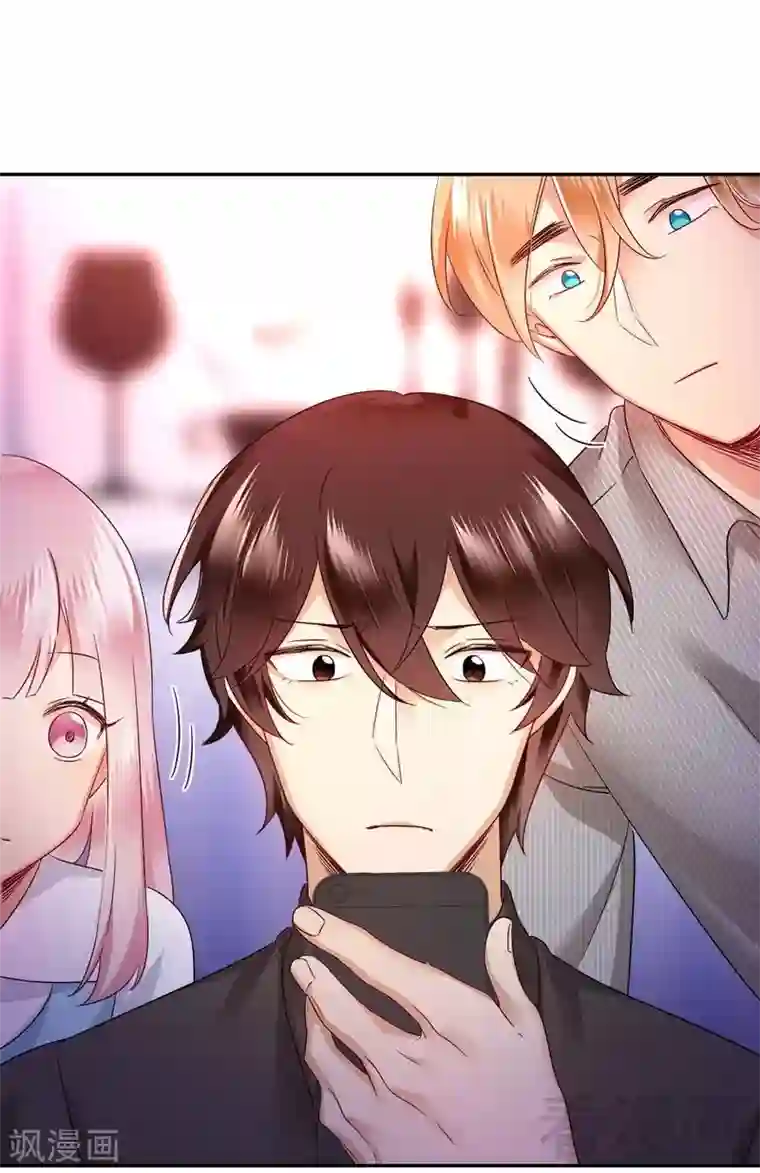 复仇少爷小甜妻第70话 永不相见