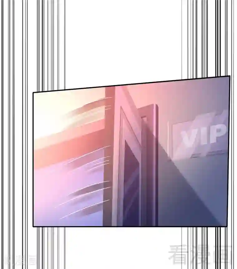 复仇少爷小甜妻第72话 母子相见