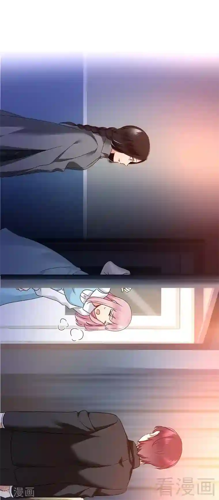 复仇少爷小甜妻第72话 母子相见