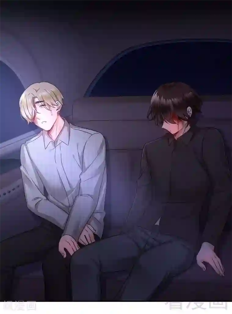 复仇少爷小甜妻第72话 母子相见