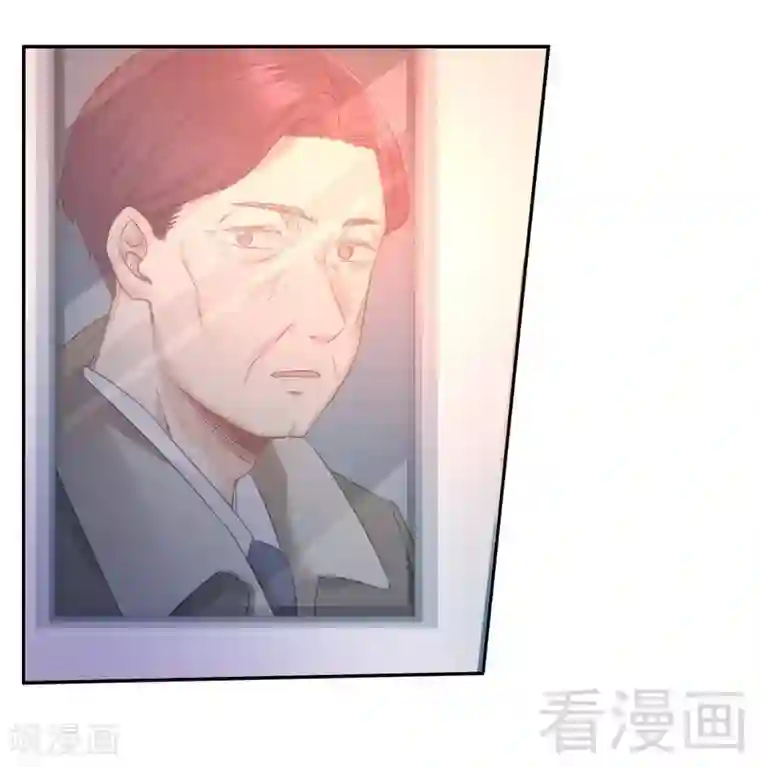 复仇少爷小甜妻第74话 转移话题的方式