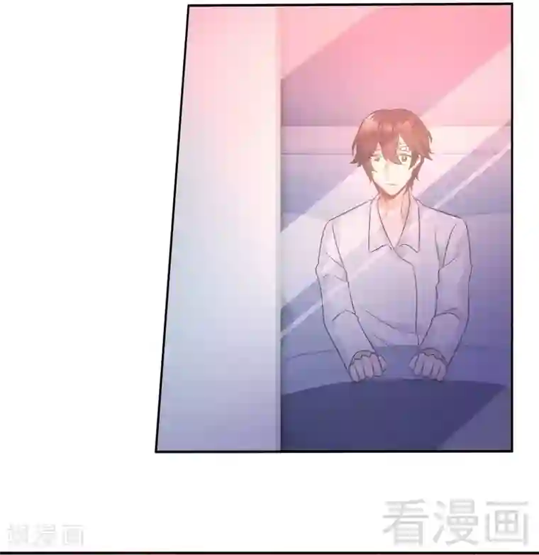 复仇少爷小甜妻第74话 转移话题的方式