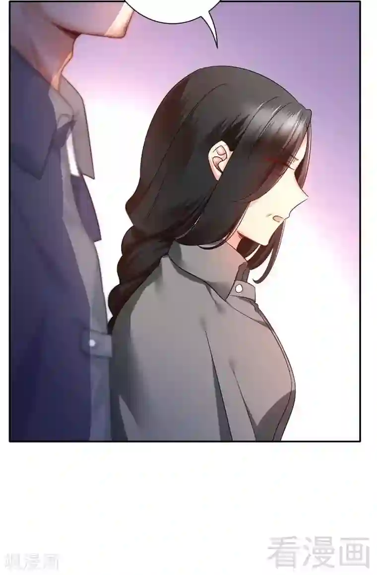 复仇少爷小甜妻第75话 求婚