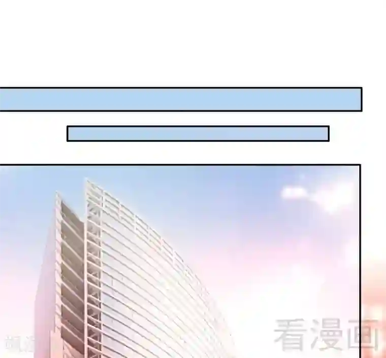 复仇少爷小甜妻第76话 莫家的态度