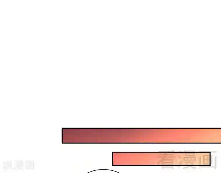 复仇少爷小甜妻第78话 暗潮涌动