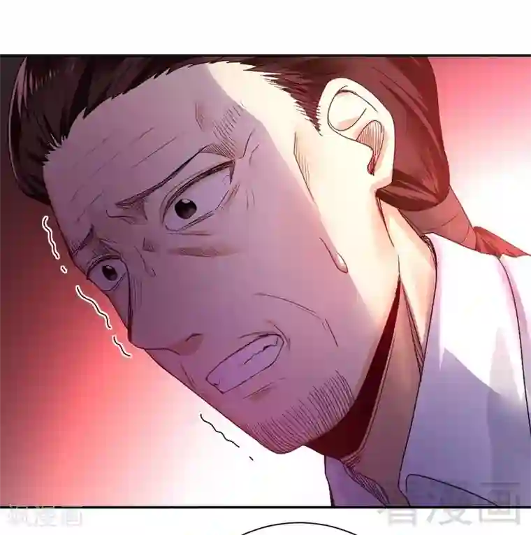 复仇少爷小甜妻第79话 怨恨