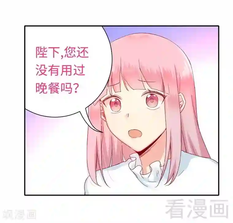 复仇少爷小甜妻第81话 最好吃的面